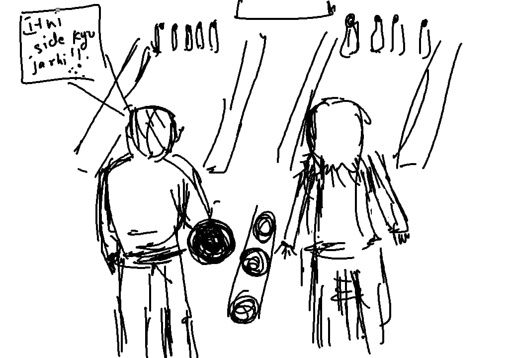 Hand-drawn doodle: us walking together